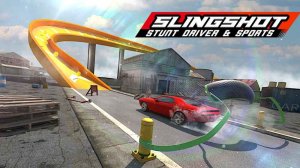 Aerial Vehicle Stunt Challenge